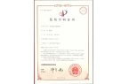 一种电流信号解调电路