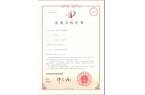一种电压信号解调电路