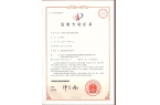 一种流体计量仪表的检定装置