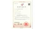 一种铝电解槽用电压频率转化装置